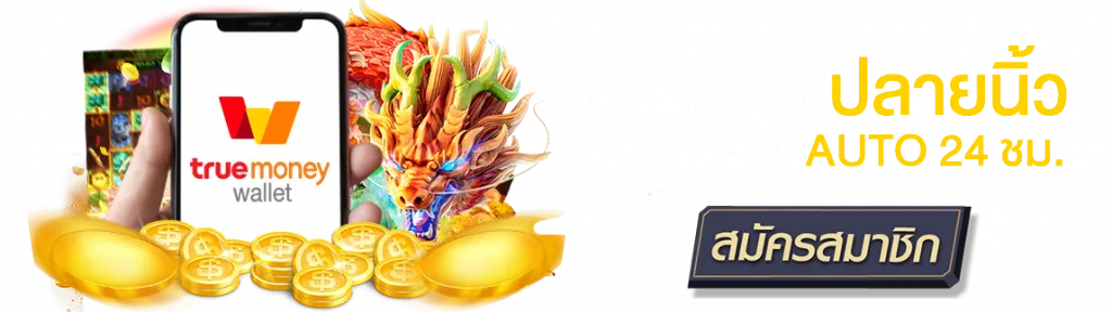 m39 bet ทางเข้า